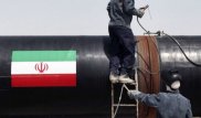 Первый после снятия санкций танкер с иранской нефтью направился в Европу