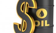 Для поддержки нефтегазового сектора в Казахстане введут плавающую ставку ЭТП