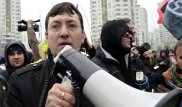 Фигуранту дела о хищениях в БТА банке Поткину отказано в освобождении