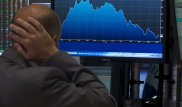 Что даст Казахстану введение плавающей ставки ЭТП