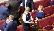 Юлия Тимошенко сменила имидж