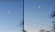 Ученые проверяют данные о необычном светящемся объекте, пролетевшем над Иркутском