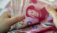 В Китае победитель лотереи месяц не забирал свой приз, опасаясь ограбления