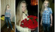 Поиск пропавшей в Усть-Каменогорске девушки начинают волонтеры