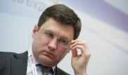 Российский министр назвал устраивающую потребителей и экспортеров цену на нефть