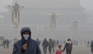 Пекинские власти планируют разгонять смог вентиляторами