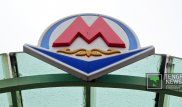 В метро Алматы проведут проверку по факту отказа в предоставлении подъемника хромому мужчине