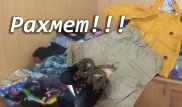 Карагандинцы берут одежду в магазине за "рахмет"