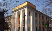 Офицер Погранслужбы найден с огнестрельным ранением в Алматы