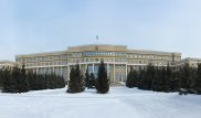 МИД Казахстана прокомментировало договоренности России и США по Сирии