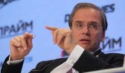 Евразийский банк развития готов предложить проекты для финансирования за счет средств ЕНПФ