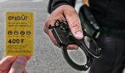Жительницу Алматы задержали за распространение ложных сведений об "Оңай"