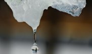 Температура воздуха в Алматы побила исторический рекорд