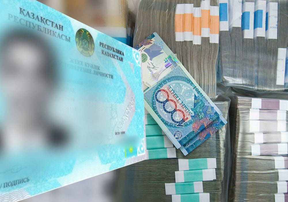 Несколько кредитов и телефон в рассрочку взяли мошенники на потерянное удостоверение в Астане