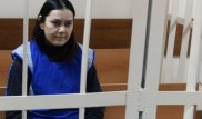 Сожитель московской няни-убийцы внушал ей экстремистские идеи - СМИ
