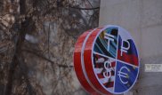 Курс тенге не связан с внутриполитическими событиями в Казахстане - Акишев