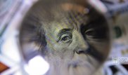 Курс нацвалюты составил 344,77 тенге за доллар