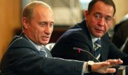 Установлена причина смерти экс-советника Путина