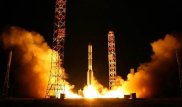 Ракета "Союз" стартовала с космодрома Байконур