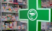 Работники автомойки совершили разбойное нападение на аптеку в Талдыкоргане