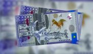 Купюра в 20 тысяч тенге признана лучшей на конкурсе банкнот