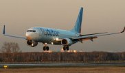 На борту разбившегося Boeing под Ростовом-на-Дону находились четверо детей