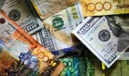 Как будет вести себя курс тенге на этой неделе
