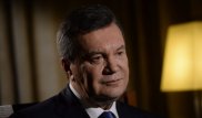 Суд ЕС обязал Украину выплатить компенсацию Януковичу