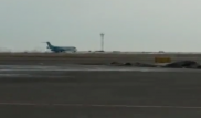 Видео посадки самолета Bek Air в Астане без передней стойки шасси