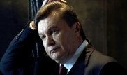 Семья Януковича "предприняла шаги" для взыскания компенсации с Украины