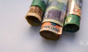 Курс нацвалюты к доллару незначительно ослаб