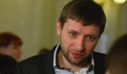 В Киеве неизвестные подорвали гранатой авто украинского депутата