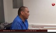 Телохранитель Талгата Ермегияева рассказал о спрятанных миллионах