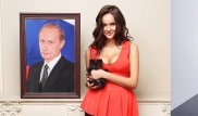 Reuters нашел "компромат" на "дочь" Путина и Алину Кабаеву