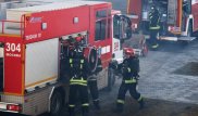 Здание Министерства обороны РФ горит в центре Москвы