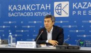План по реконструкции Алматинского зоопарка представят в мае - Раимбек Баталов