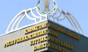 Тенговая ликвидность банковской системы более чем удвоилась с февраля этого года - эксперты