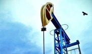 Разработчик Карачаганака объяснил иск правительства РК на 1,6 миллиарда долларов