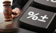Суд в Астане признал комиссию за обслуживание кредита незаконной