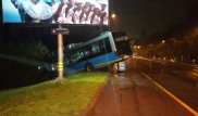 В Алматы автобус улетел в кювет
