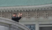 КНДР испытала двигатель межконтинентальной баллистической ракеты