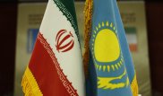 Иран просит содействия Казахстана в присоединении к ЕАЭС