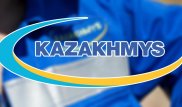 Рабочий скончался в "Казахмысе" из-за обрушения площадки