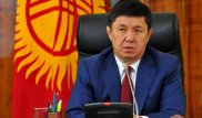 Премьер-министр Кыргызстана подал в отставку