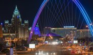 Полиция Астаны расследует инцидент с падением мужчины с моста возле "Рамстора"
