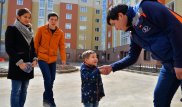 Встреча с долгожданной мечтой