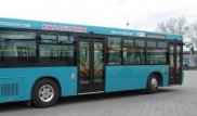 Кондуктора автобуса накажут за избиение школьника в Караганде