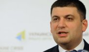 Назначен новый премьер-министр Украины