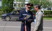 Более 300 пешеходов оштрафовали за два дня в Алматы