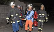 Число жертв мощного землетрясения в Японии достигло девяти человек, госпитализированы 760